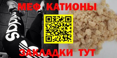 гашиш Азнакаево
