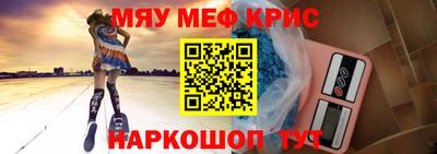 дмт Абинск