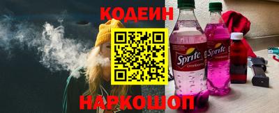 гашиш Азнакаево