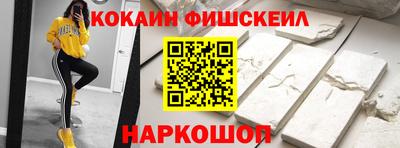гашиш Азнакаево