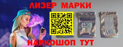 дмт Абинск