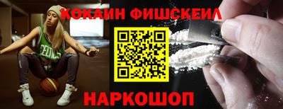 дмт Абинск