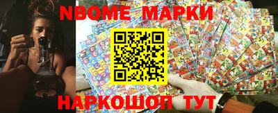 гашиш Азнакаево