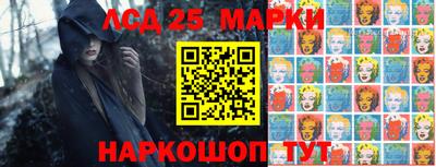 мефедрон VHQ Абакан