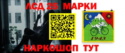 гашиш Азнакаево
