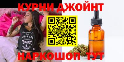 дмт Абинск