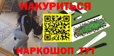 дмт Абинск