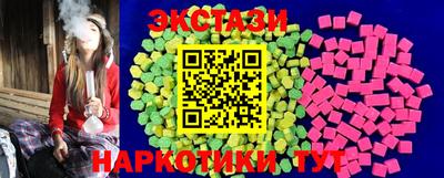 скорость mdpv Ярославль