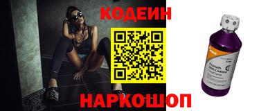 эйфоретик Ярцево