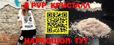гашиш Азнакаево