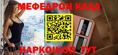 дмт Абинск