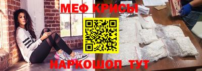 дмт Абинск