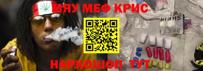 гашиш Азнакаево