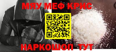 дмт Абинск