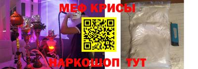 гашиш Азнакаево